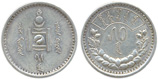 50 мунгу, 1925 г.